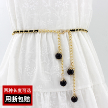 腰链女aq细珍珠装饰po连衣裙子腰带女士韩款时尚金属皮带裙带