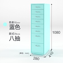 文件柜aq皮矮办公室po屉式a4带锁桌下移动储物(小)柜子活动资料
