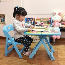 宝宝玩aq桌幼儿园桌po桌椅塑料便携折叠桌