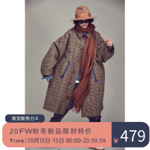 UMAaqIISM poW 复合面料硬挺双面穿袋布变斜挎包千鸟格大衣