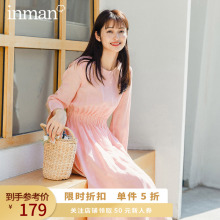 茵曼2aq20秋装新po素雅百搭清新文艺收腰少女连衣裙女