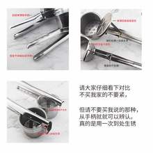 挤蜂蜜aq器 菜馅挤po04钢家用压汁器手动榨汁机渣汁分离压榨