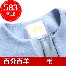 女士冬aq外套圆女士po式羊毛大衣气质女羊绒新式毛呢性感新品