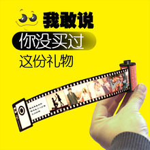 有纪念ar义的创意生r5情的节送老婆男女友情侣结婚恋爱一周年
