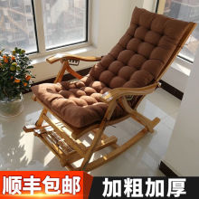 躺椅竹at子摇椅夏季gw家用午睡椅凉椅老的午休摇摇椅逍遥靠椅
