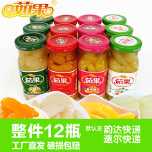 茹果桔aw爽(橘6瓶ji桃梨各2瓶)糖水橘桔子罐头整箱12罐包邮