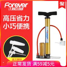 永久自aw车的高压汽ji加气筒桶平衡车充气筒气管子便携