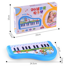 新式儿ax玩具卡通2lc智早教婴幼儿教具(小)孩创意礼品热卖