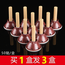正品家ax艾条艾灸柱lc祛湿寒热灸艾炙熏蒸仪艾艾贴灸灸