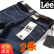 秋冬式ax020新式lc男士修身商务休闲秋季直筒宽松加绒长裤子潮