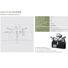 通力 ax的斯 XSlc5-09 02 08 10 宁波申菱 电梯配件
