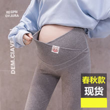 孕妇打ax裤加绒加厚lc时尚2019孕妇裙裤外穿高腰托腹(小)脚裤