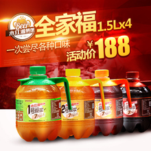 青岛永ax源精酿全家lc斤桶装生啤黄啤黑啤原浆(小)麦白啤酒