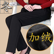 秋冬中ax年女裤加绒lc妈裤子外穿棉裤女老的裤子女宽松奶奶装
