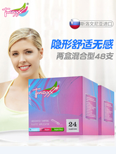 Tmaaxx紧凑型短lc 内置月经期姨妈游泳下水 德国进口