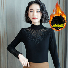 蕾丝加ax加厚保暖打io高领2020新式长袖女式秋冬季(小)衫上衣服