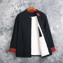 迪仕堡ax式加绒保暖io服男 加厚宽松棉麻棉衣男装中式唐装