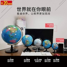 用用家ax摆件宝宝Aio中号3d20cm学生款立体高中生