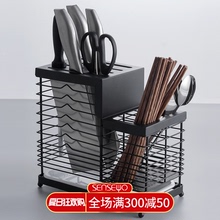 家用3ay4不锈钢刀66房菜刀筷子置物架插刀座放刀具壁挂式收纳架
