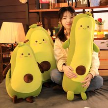 网红牛ay果毛绒玩具66偶大号长条抱枕女生睡觉布娃娃可爱超软