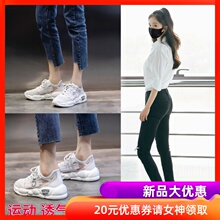 春夏季ay士真皮豆豆66网面镂空透气(小)白鞋百搭休闲运动单女鞋