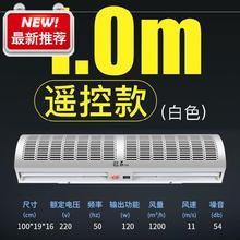 1.5ay(小)型室内进66工业型单冷水帘大q风机。静音风帘机幕1.8