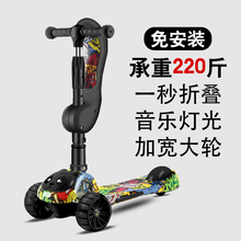 1-3ay2-6岁男66三合一(小)孩踏板滑滑车初学者溜溜车