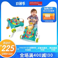 infayntino66蒂诺婴幼儿宝宝站立健身架可爱(小)马手推车