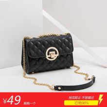 insay红(小)包包女660新式潮时尚百搭斜挎(小)包chic上新菱格链条包