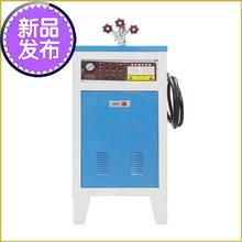 蒸汽发ay器家用电加66w电a锅炉蒸气豆浆 全自k动电磁(小)型商用配
