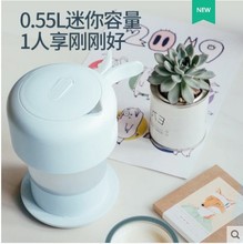 Joyayung/九6606-Z2可折叠式电热水壶旅行便携式旅游压缩烧水壶