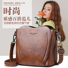 真皮女ay2020夏66时尚潮流韩款单肩软斜挎包百搭复古中年潮包