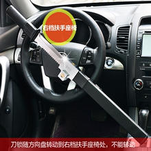 汽车防ay锁汽车锁型66自救破窗逃生工具汽车用品