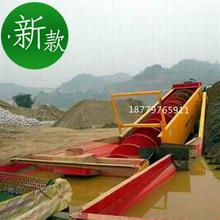 螺旋洗ay机大型河沙66设备山沙螺旋洗砂机水洗沙脱水机筛沙机