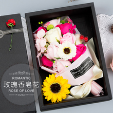 少女心ay货店ins66日母亲节礼物女毕业送老师送妈妈实用创意
