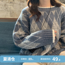 菱形女ay松秋冬季加662019新式套头慵懒风格纹打底衫