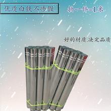。式加ay白铁皮烟筒66机烟管烟囱管适用铁炉子柴火炉的防烫桌