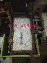 胶锅清ay剂清洁颗粒66洗剂封边胶分离剂胶盒清洁热熔胶