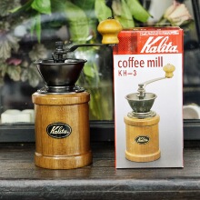 日本kaylita手66机手摇磨豆机磨咖啡豆手动研磨器磨豆器磨粉机