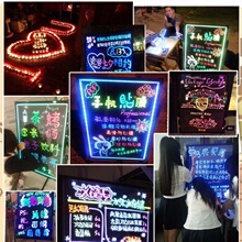 发光黑ay荧光板电子66手写发光广告牌led黑板留言板柜式