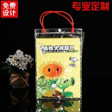 PVCay提袋包装购66装店PE胶袋现货批发定做订制印刷Logo