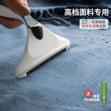 美国gayeeneryu手动剃毛器家用衣服衣物刮毛除毛球神器修剪器