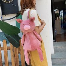 insay偶可爱女生yu肩包韩款娃娃(小)猪公仔斜挎包毛绒玩具礼物