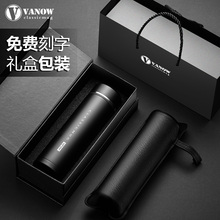 英国Vaynow高档yu男士女316不锈钢便携水杯子商务定制刻字茶杯