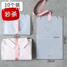 服装店ay类h叠衣服yu衣板裤子衬衣宝宝快速衣柜防皱衬衫叠衣