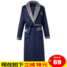 情侣睡ay秋冬季珊瑚yu女加厚加长式法兰绒浴袍男士家居服浴衣