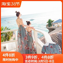 网红母ay装沙滩裙海yu夏一家三口四口2021新式潮洋气