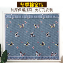 棉加厚ay寒冬季窗户yu暖免打孔保温挡风隔断帘子
