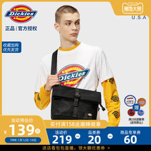 Dicayies韩款yu色简约潮流百搭翻盖斜挎包单肩包男女C230