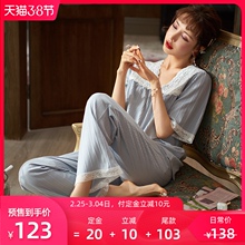 马克公ay睡衣女夏季yu袖长裤薄式妈妈蕾丝中年家居服套装V领
